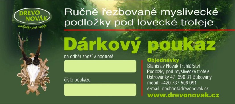 Dárkový poukaz 500 Kč - Varianta dodání dárkového poukazu: Dárkový poukaz, který Vám odešleme